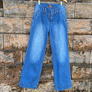 BCBGeneration Flare Wide Leg Jeans